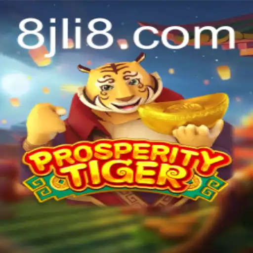 ProsperityTiger: A Comprehensive Guide to Mastering the Game